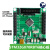 STM32G070RBT6核心板开发板嵌入式学习套件新一代单片机 核心板+OLED