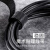 博扬（BOYANG)扎线带/捆/绑/理线带 黑色清爽自由裁剪魔术贴尼龙粘扣扎线带宽1.5厘米 5米 BY-MST-50
