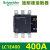 接触器LC1E120/160/200/250/300/400/500/630M5N LC1E180 AC110V (F5N)