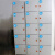 数字贴纸编号码标签贴防水pvc餐馆桌号衣服活动机器序号贴纸定做 1-120 超大
