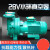 2BV水环式真空泵工业用2060/2061/2070/2071高真空水循环泵耐腐蚀 SK-0.8【2.2KW】