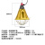 贝工 E27螺口保温灯罩 养殖场取暖罩 翘板开关 3米线 最大负载1000W 直径300mm