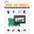 MCGS触摸屏一体机FX2NPLC工控板带模拟量3路RS485工业屏 MS2N7062-1412MR6A2D-4U 14 0-20mA电流输入输出USB-232 +DR9-