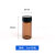 35101520405060ml透明螺口玻璃瓶试剂瓶样品瓶精油西林瓶 棕色3ml