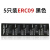 适用SEAMLESS RIBBON ERC09 ERC05色带架/纸 仪器仪表微型打印机 5只色带黑色适用ERC09