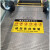 自动扶梯安全标识贴纸透明PVC标签商场电动扶梯入口警示贴办公楼 定制 14x10cm