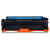 伊木 HP CC531A 粉盒 硒鼓粉盒 青色 304A（适用Color LaserJet CP2025 2320打印机） 1支装