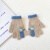 儿童手套冬季保暖小童幼儿园宝宝写字五指套适合3-8岁小孩子戴的手指套 藏青色 建议3-8岁左右
