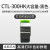 京懿烨适用CP2515粉盒CP2515dn打印机墨盒CP5155dn墨粉CTL-355H硒鼓 CTL-355HK大容量-黑色粉盒