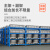 宇威（YUWEI) 2000*600*2000mm货架仓储仓库库房储物架超市展示置物架铁架子重型500KG副架四层 蓝色