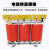 变压器600V480V440V415V200V转380V变220V660V690V隔离100KVA SG-40KVA下单请备注电压 常规380V变22