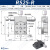 R轴滑台旋转手动微调整位移平台360光学微调角度分度盘RS40/60/90/125高负载 RS25-R