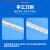 温度计 精密实验室工业玻璃温度计-30-0-50-100-300度精度0.1 包检0-100度精度0.5(30cm)
