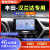 其他品牌适用于丰田新汉兰达改装中控大屏倒车影像安卓智能机导航一体机 4G版（8核2+32G+DSP+Carplay） 官方标配
