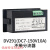 双显直流电压表数显直流电流表DC7-150V 5135 10A20A DV291/DV29 DV291(DC7-150V/10A不带分流器