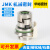 阙芊格兰富机械密封 JMK/CRN多级泵配件CDL-12-16-22合金南方泵水封 NJK/JMK-36碳化硅对碳化硅