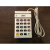 HCE-702U磁卡查询机刷卡机读卡器小键盘医保卡会员卡VIP卡