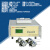 HD-3A面包粮油材茶叶水分活度测量仪活性测定仪仪 HD-4 标准款/2个测量点