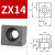 直线导轨压块粉末冶金斜固定板机床线轨滑轨桥式T/K/A/Y/1/2/3/4/ ZX14