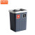 京洲实邦  分类垃圾桶塑料方形带盖杂物桶 B 无盖黑色14L