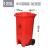 定制适用240L户外垃圾桶大号环卫脚踏式商用加厚大码塑料大型分类桶大容量 120L中间脚踏-加强型（红色