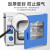 上海真空干燥箱工业烤箱树脂消泡箱实验室电热恒温抽真空烘箱 DZF6050B50升生物专用RT+1065