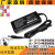 12V5A电源适配器3A4A6A7A8A10A 兼24V1.5A 2A3A4A5A LED灯 电源线 12V7A5.5*2.5MM