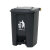 脚踏商用80L加厚垃圾箱垃圾桶大号环卫50L厨房清洁塑料工业  乐贝 灰桶黄盖