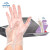 英科INTCO 一次性防护手套 实验室手套100只 PVC手套标准款 S