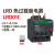 热过载继电器 LRD10C LR-D10C 4-6A LRD04C  0.40.63A