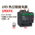 热过载继电器 LRD10C LR-D10C 4-6A LRD22C  1624A