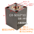 定制LA卧式薄型油压缸CX-SD32 40*10*20*30模具液压方形小油议价 CX-SD32*10(立式)