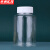 京洲实邦 塑料透明分装小药瓶【100个50ml】ZJ-1153
