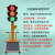 安徽红绿灯倒计时箭头灯300道路太阳能交通信号灯警示灯升降移动 30012型圆灯60瓦可升降