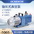 双级旋片式真空泵实验室防返油工业汽车空调抽真空机油泵 LC-VRD-H12 抽速:12m/H