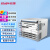 锐捷（Ruijie）企业级下一代融合网络多业务9U框式核心交换机 RG-NBS7006套包1(1机箱 2引擎卡 2电源 1线卡)