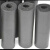 华章橡塑海绵保温管套暖通机电水管保温管空调管通风管B1级一包12根 2米/根（厚度3cm）（内径5.7cm）