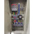 低压配电柜 成套控制柜