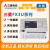 PLCFX3U16MRESA32486480128MT可编程控制器 精品FX3U-16MR/ES-A 精品FX3U-48MT/ES-A