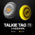 318 TALKIE TAG T1磁吸便携迷你运动户外对讲 骑行穿戴装备 黄色  一个装