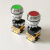 BA8050防爆按钮ExdIICT6金属外壳红黄绿白色IP65自复位控制开关 绿色 一常开一常闭常规
