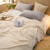 南邦轻奢品牌夏季牛奶绒午睡毯子办公室盖毯空调毯沙发披肩单双人毛毯 菠萝格-米白 200x230cm