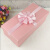 美克杰羽毛球拍礼盒空盒 超大号精美礼品盒长方形红色伴手礼红酒鲜花球 粉色 长33宽15高10厘米
