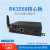rk3568边缘计算盒子 瑞芯微rk3588开发板核心板芯片主板 R101-RK3588 加4G模块