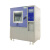沙尘试验箱模拟尘埃环境老化设备实验器砂尘ip防尘封闭等级测试机 试验箱定制
