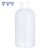 稳斯坦 W874 (10个)塑料小口试剂瓶 水剂瓶塑料试剂细口瓶存储密封瓶 500ml