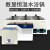 博纳科技电热数显恒温水浴锅HH-2单双四六八孔实验室水箱水浴锅 SHJ-4