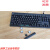 罗技g610键帽 原装透光键帽 机械键盘空格配件可单个出售定制 原装大键位(单个价) 默认1