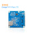 orangepi orange pi R1 Plus LTS 开发板 双千兆软路由 rk3328 R1 Plus LTS主板+Type-C电源