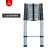 迪万奈特 工程梯便携式加厚铝合金竹节梯多功能折叠伸缩梯 40步距 6.3米单面伸缩
